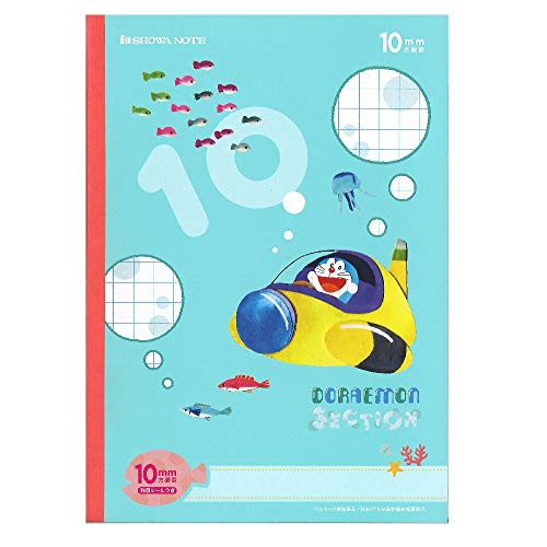 浜学園 新5年 理科 社会 浜ノート 未使用 【公式通販】